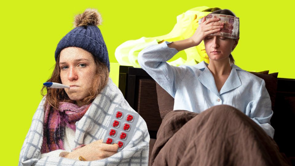 как самозанятым оформить оплачиваемый больничный