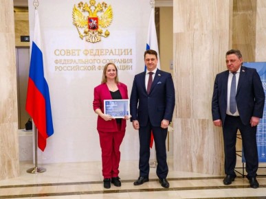 Тамбов удостоен дипломов I степени Всероссийского конкурса въездных стел и входных групп