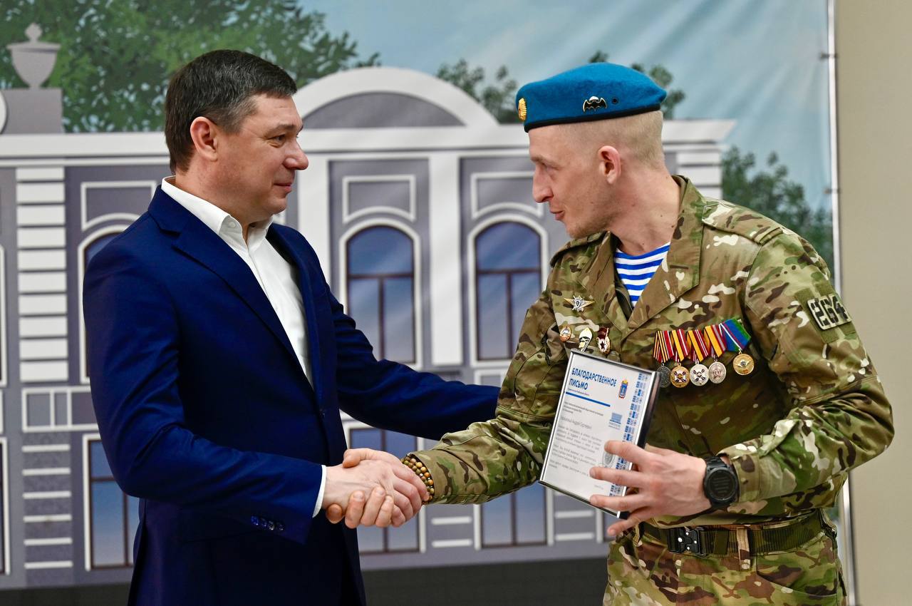 Евгений Первышов: Накануне Дня защитника Отечества провели заседании регионального отделения Ассоциации ветеранов СВО