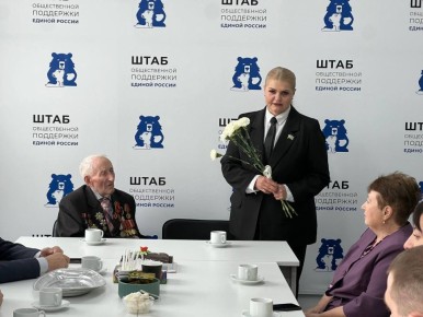 В преддверии Дня защитника Отечества в штабе общественной поддержки прошла встреча представителей некоммерческих организаций, которые занимаются патриотическим воспитанием молодежи