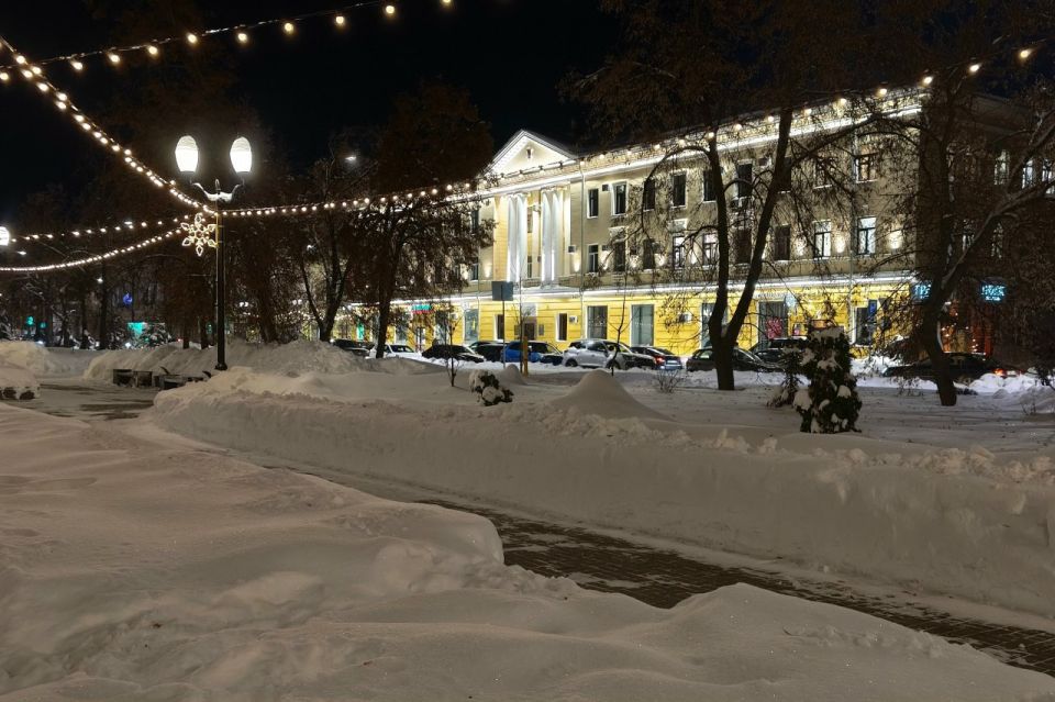 ������� � ���� �� 20 �������: