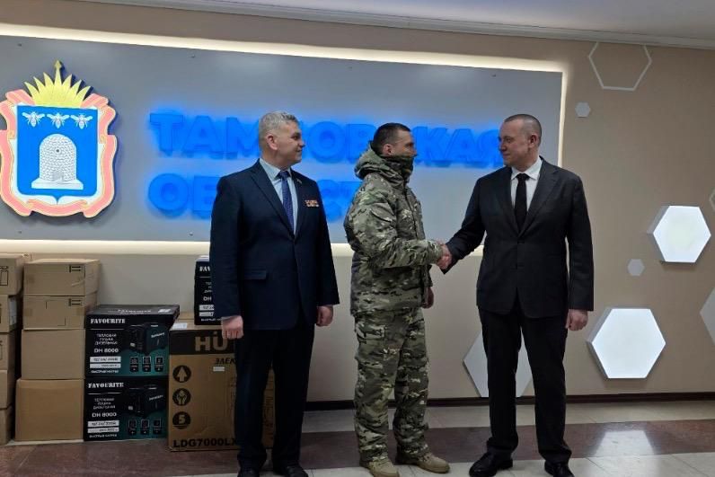 ��������� ������������� ��������� ������������ ���� ��� ������ ��� � 23 �������