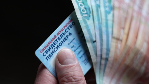 ����� ������� ������� ������������� ������ ������� � ���� � 2026 ����