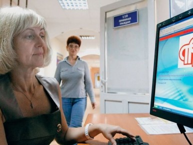 ������ ���������� ����� �� ������ ��� ������: �������� ������ �� ���������� � �������