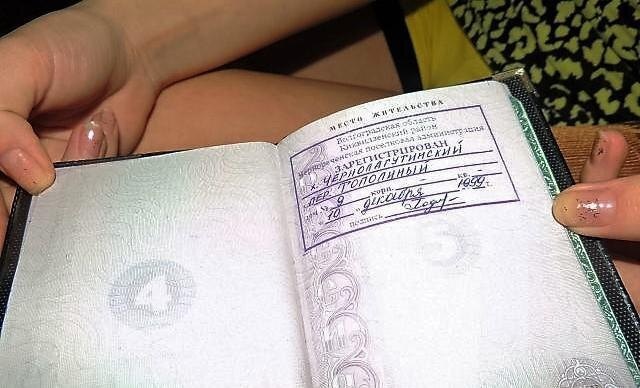 Конституционный суд пересматривает значение регистрации для наследства жилья