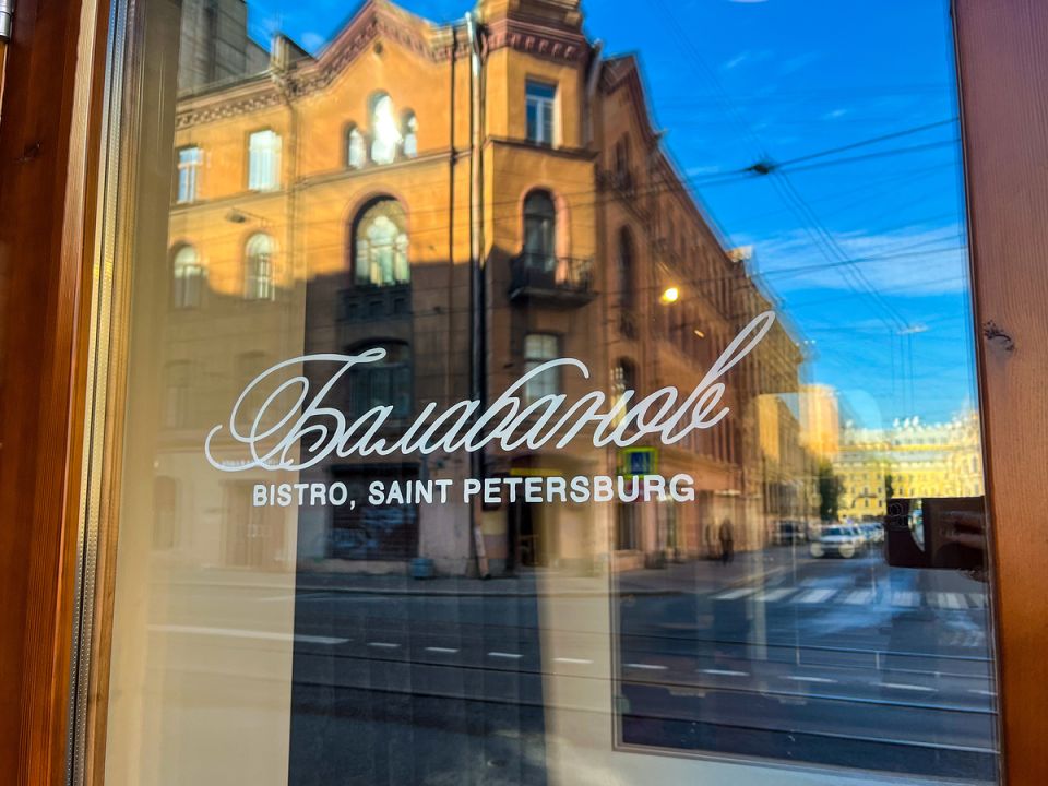 ����� ���� � ����? ����� �������������� ������ ����������