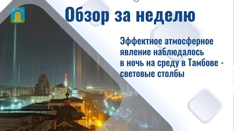 ������ ����, ������!. ����������� � ������������ ����� ������ �������� ������