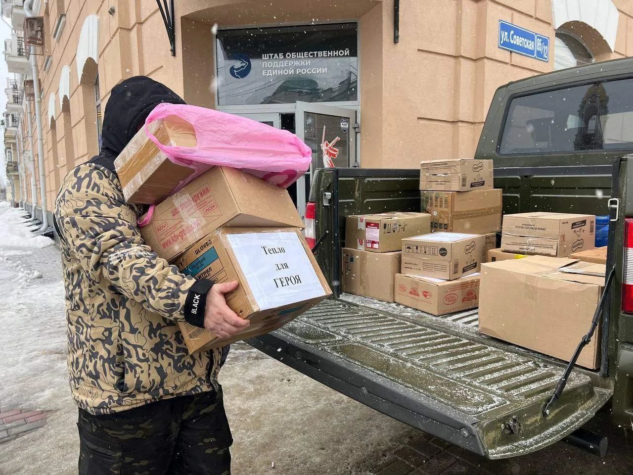 Из Тамбовской области накануне Дня защитника Отечества бойцам СВО передали теплые вещи и оборудование