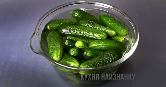 Необычный способ приготовления малосольных огурцов, который покорил друзей
