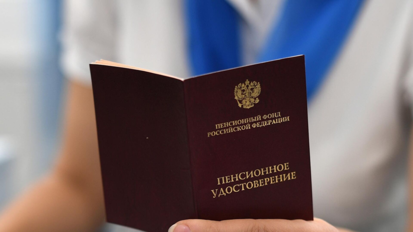 Какие льготы пенсионеру не предоставят автоматически