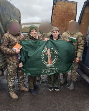 Участница программы “Время героинь” из Тамбова поздравила бойцов СВО с Днём защитника Отечества