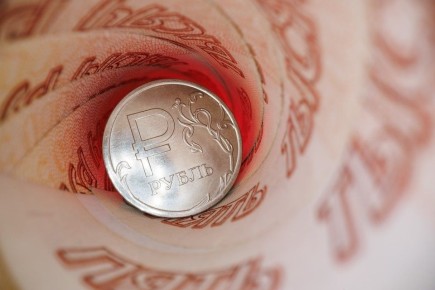 Корректировка фиксированной выплаты к пенсии в 2026 году