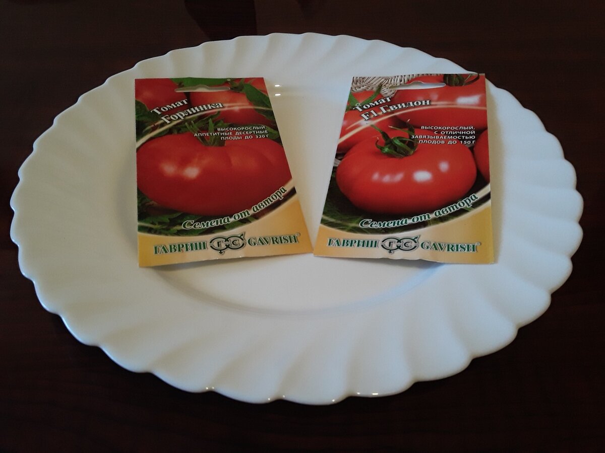 Неожиданные результаты: помидоры, которые оказались серьезным испытанием