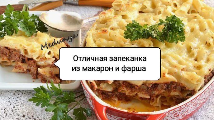 ��������� ���������, ������� ��� ������