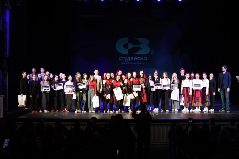 � ���������� ������� ��������� ������������ ���� ��������� ������������� ����� - 2026� (16+)