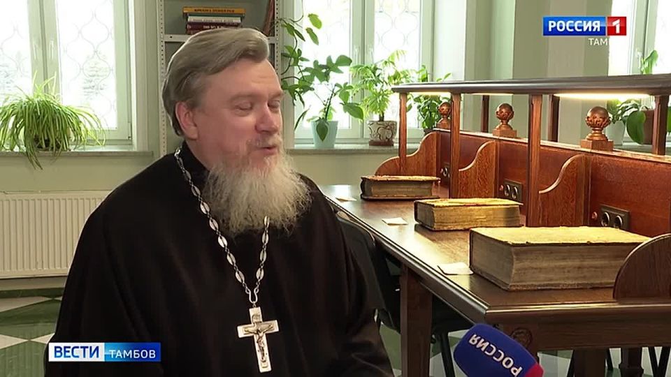 ��� �������� ������� ������� ����