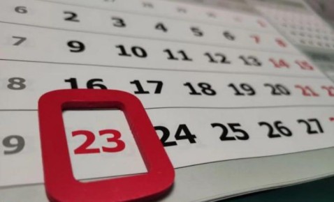 Началась сокращенная рабочая неделя