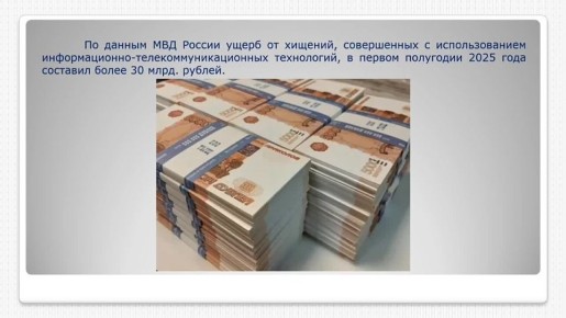 ����������� ���������� ������� ����������: �� �������, ����������� � ������������� �������� � ������������ ����������, ������������� ��������� ���������������