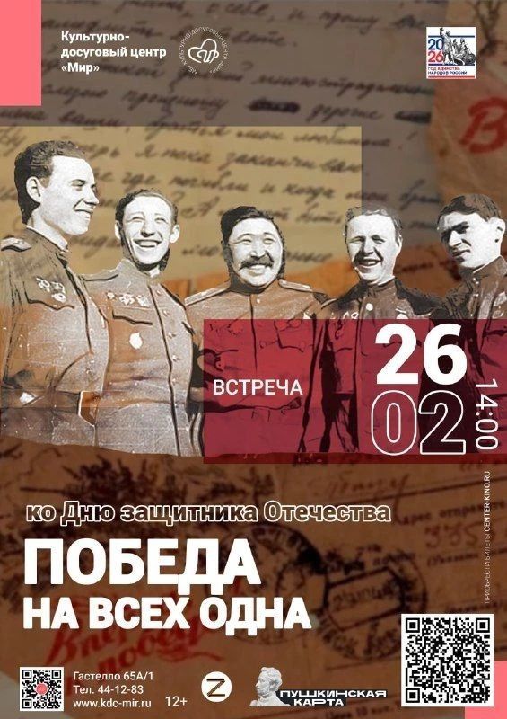 ���������-��������� ����� ���� ���������� �� �������, ����������� ��� ��������� ���������