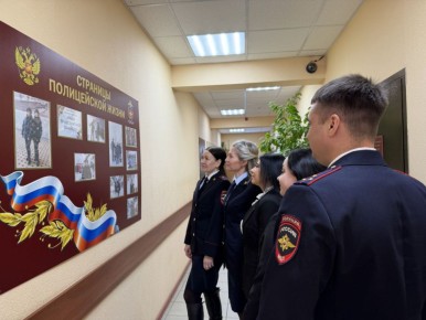 В линейном отделе МВД России на станции Мичуринск открылась фотовыставка «Лица транспортной полиции»