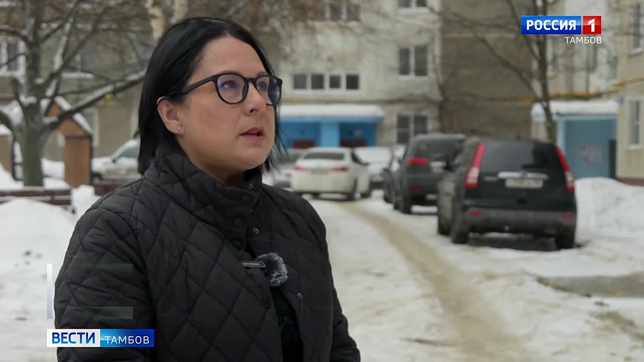 Жители дома 18 по улице Весенней в Тамбове всерьёз обеспокоены суммами в квитанциях за отопление