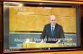 Евгений Первышов: Сегодня премьер-министр Михаил Владимирович Мишустин выступил перед Государственной Думой с ежегодным отчётом о результатах работы Правительства России за 2025 год