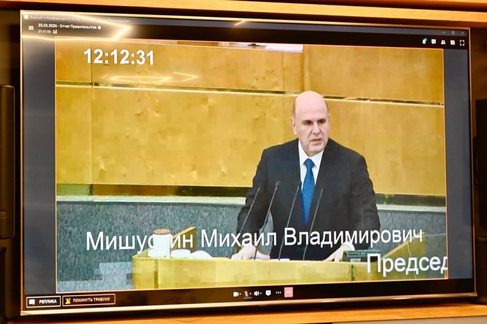 ������� ��������: ������� �������-������� ������ ������������ �������� �������� ����� ��������������� ����� � ��������� ������� � ����������� ������ ������������� ������ �� 2025 ���