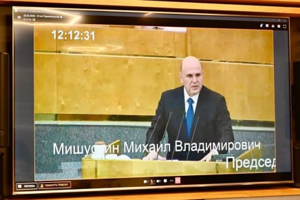 Евгений Первышов: Сегодня премьер-министр Михаил Владимирович Мишустин выступил перед Государственной Думой с ежегодным отчётом о результатах работы Правительства России за 2025 год