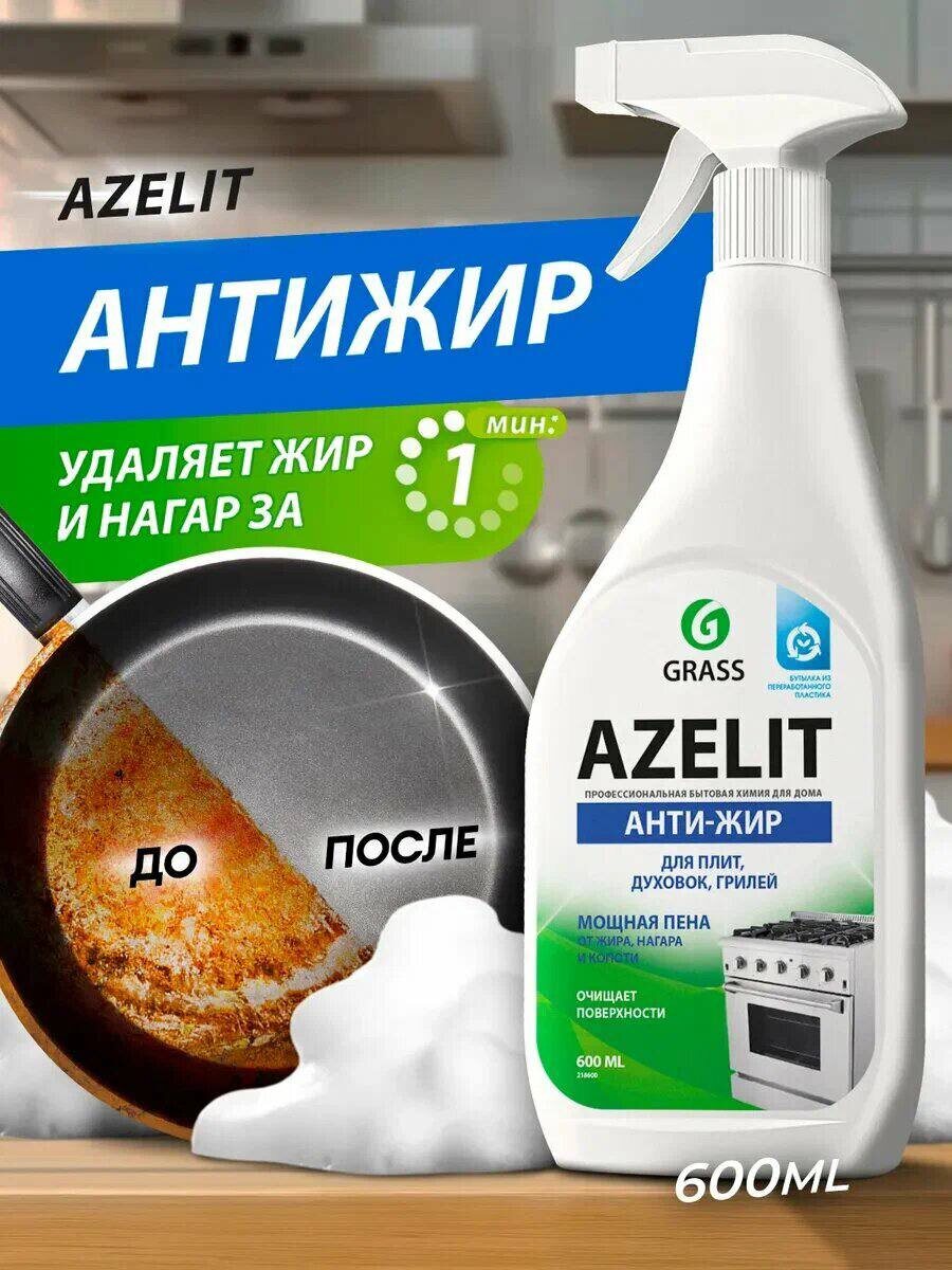 Как легко поддерживать порядок на кухне: идеальный помощник для чистоты