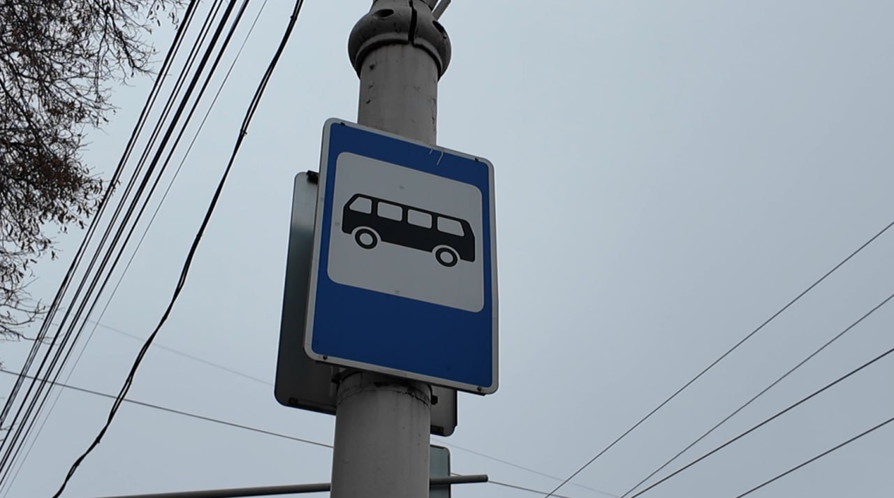 С сегодняшнего дня автобусы маршрута №56 следуют по изменённой схеме