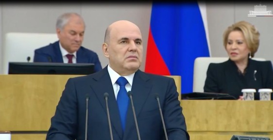 В России среднее профессиональное образование будет называться специальным профессиональным