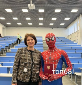 � ������������ ������������ ��������� ������ �� �������� �������� � ������� ��������-�����