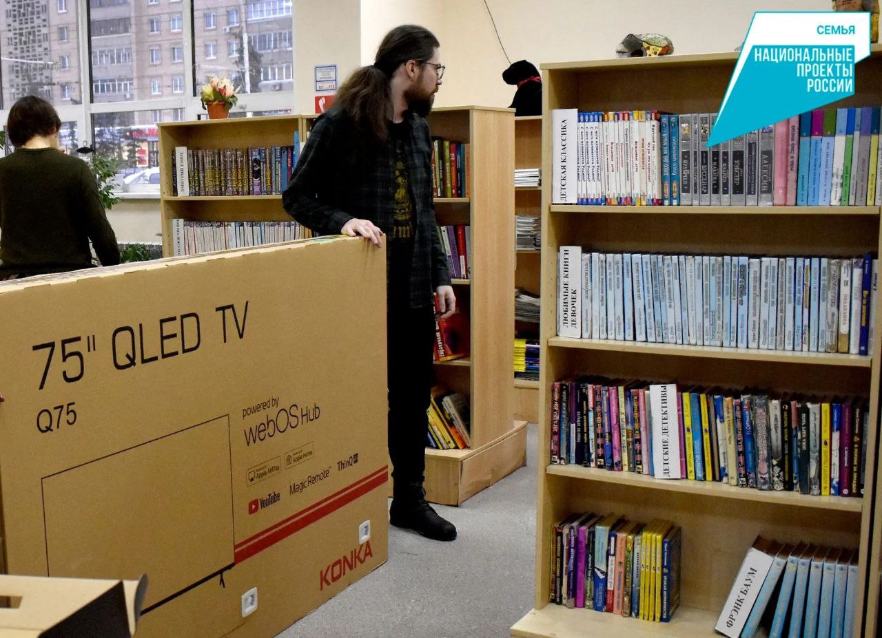 Детская библиотека им. Н.А. Некрасова в Тамбове обновляется по нацпроекту «Семья» Детская библиотека им. Н.А. Некрасова в Тамбове обновляется по нацпроекту «Семья»