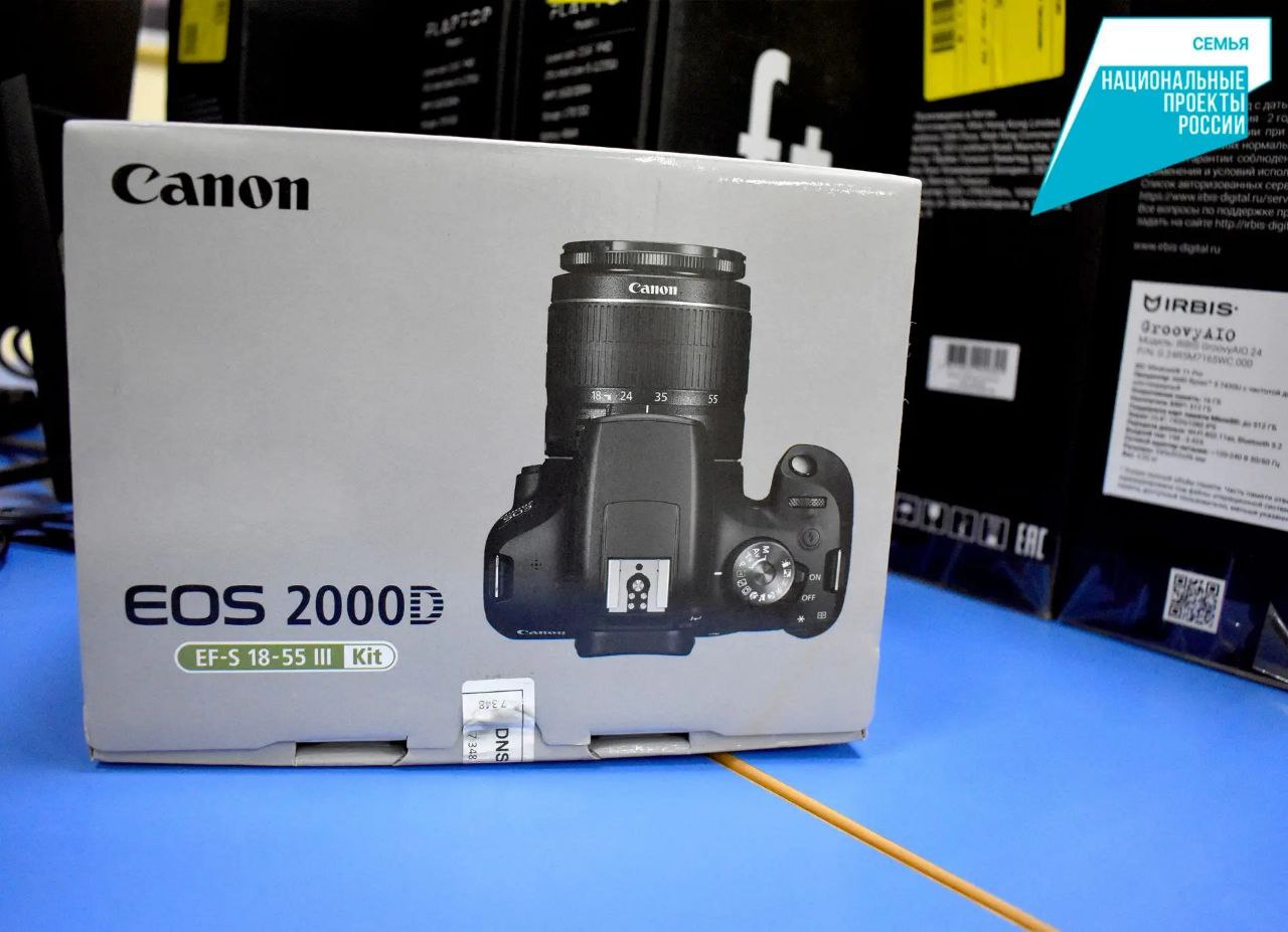 Детская библиотека им. Н.А. Некрасова в Тамбове обновляется по нацпроекту «Семья» Детская библиотека им. Н.А. Некрасова в Тамбове обновляется по нацпроекту «Семья»