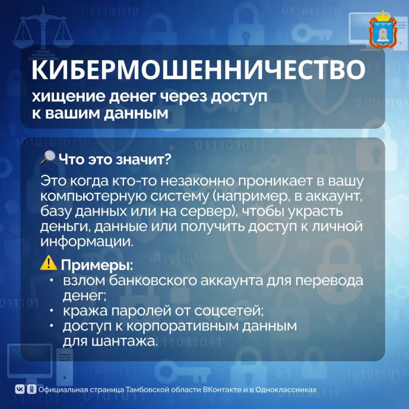 ������� ����� ����� ������ � ����� ������ � ��������� ������������