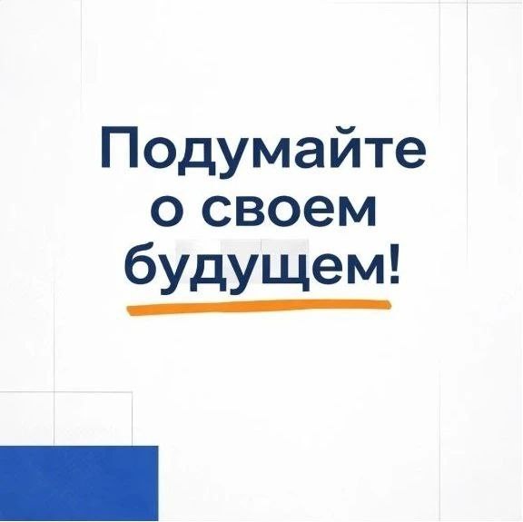 На первый взгляд, «серая зарплата» может показаться привлекательной: здесь и сейчас кажется, что вы получаете больше