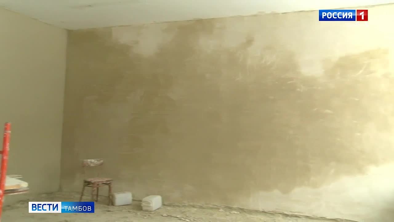 Первый этап завершен, второй стартует незамедлительно