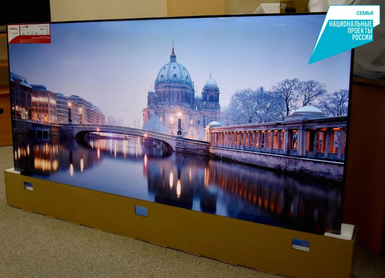 Детская библиотека им. Н.А. Некрасова в Тамбове обновляется по нацпроекту «Семья» Детская библиотека им. Н.А. Некрасова в Тамбове обновляется по нацпроекту «Семья»