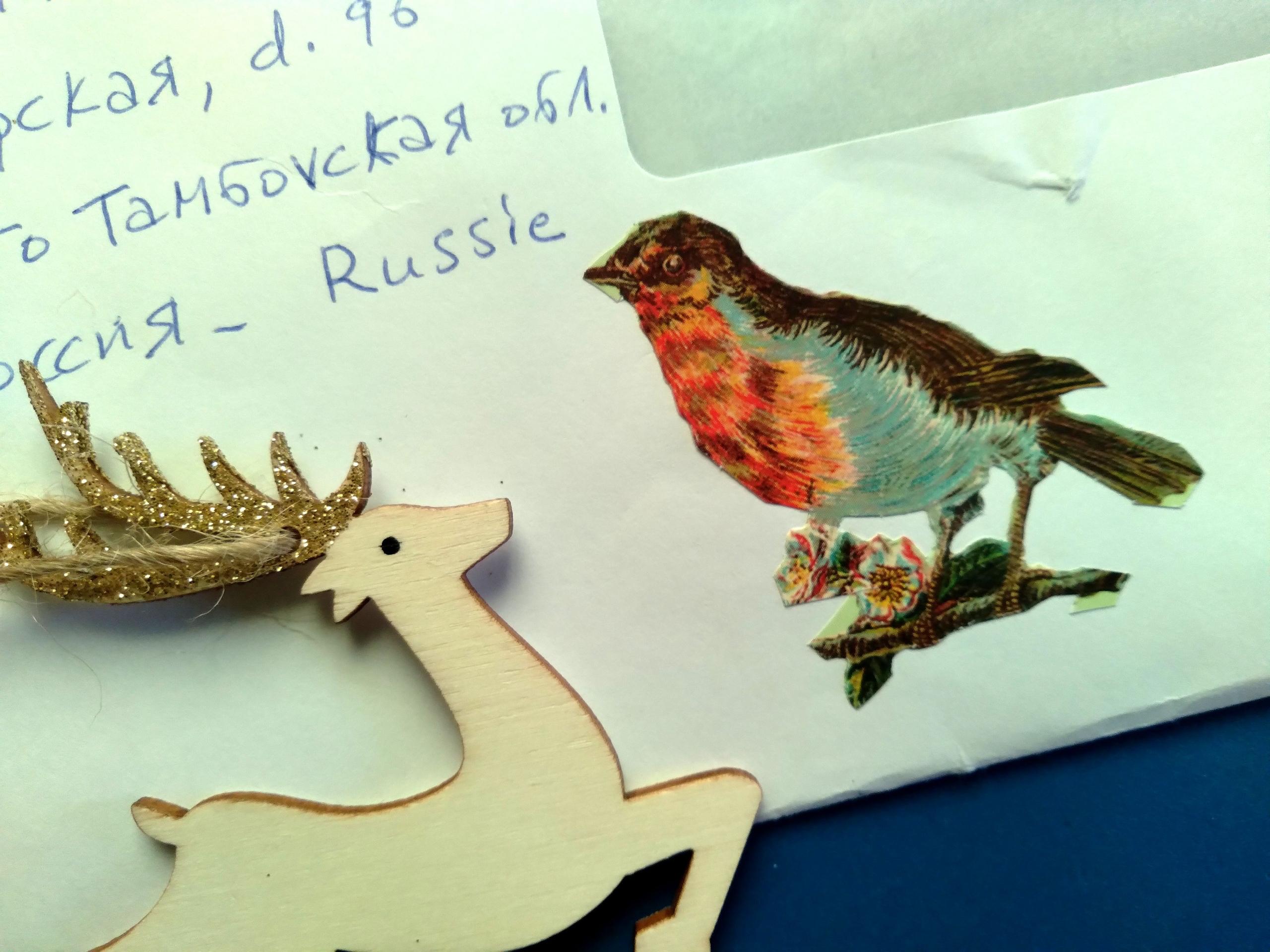 Рассказовские рукодельницы получили подарки от известного скульптора из Парижа Рассказовские рукодельницы получили подарки от известного скульптора из Парижа