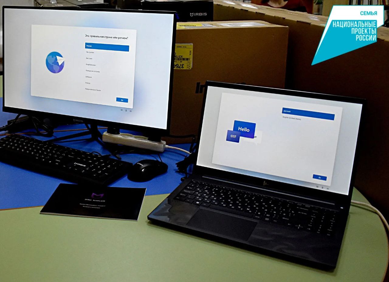 Детская библиотека им. Н.А. Некрасова в Тамбове обновляется по нацпроекту «Семья» Детская библиотека им. Н.А. Некрасова в Тамбове обновляется по нацпроекту «Семья»