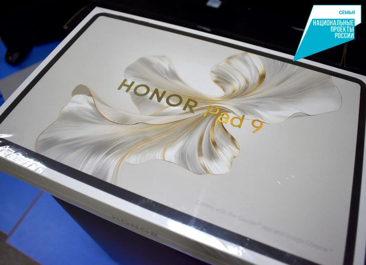 Детская библиотека им. Н.А. Некрасова в Тамбове обновляется по нацпроекту «Семья» Детская библиотека им. Н.А. Некрасова в Тамбове обновляется по нацпроекту «Семья»