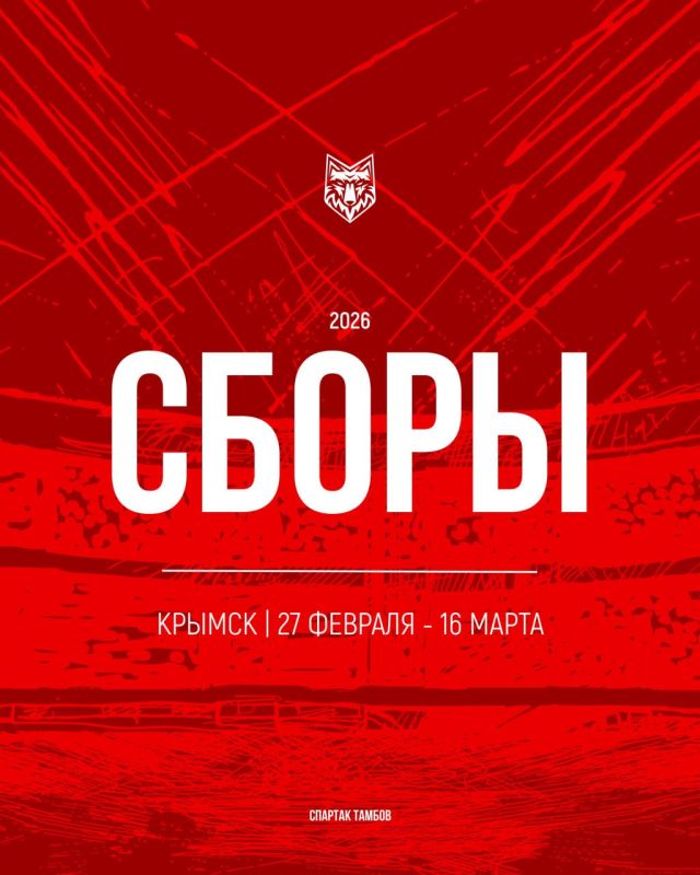 ��� ����������� ����������� "��������" ��������� ������������� ���� � ������� (6+)