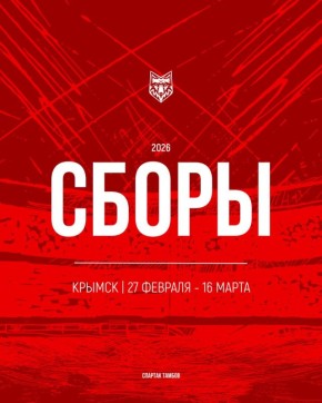 ��� ����������� ����������� "��������" ��������� ������������� ���� � ������� (6+)