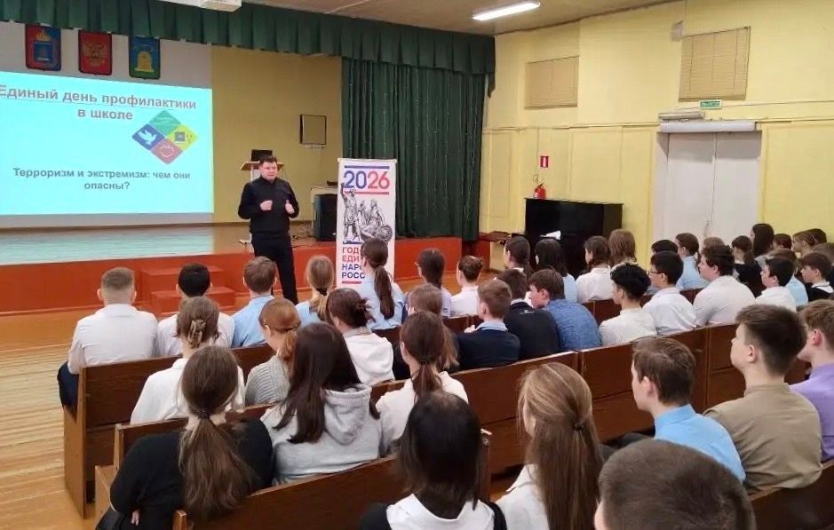 � ������ ������� ������ ������������� ����, ����������� ������������ ���������� � �����������