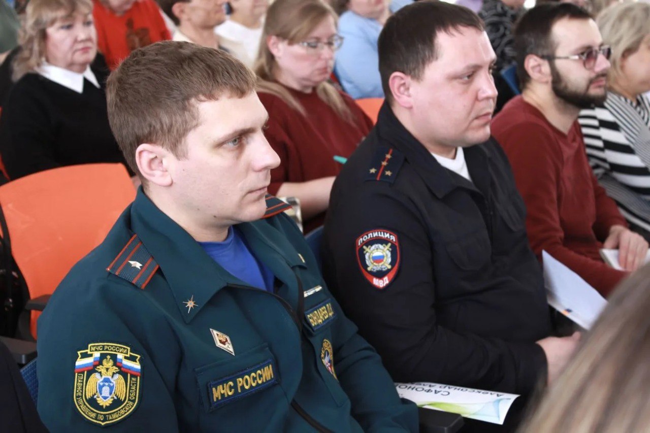 27 февраля в Центре развития творчества детей и юношества состоялся межведомственный семинар по организации летнего отдыха детей 27 февраля в Центре развития творчества детей и юношества состоялся межведомственный семинар по организации летнего отдыха детей