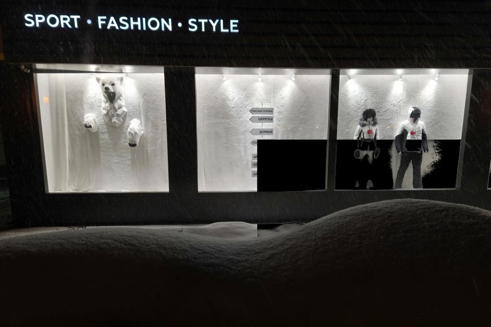 Главное в ТОПе за 27 февраля: