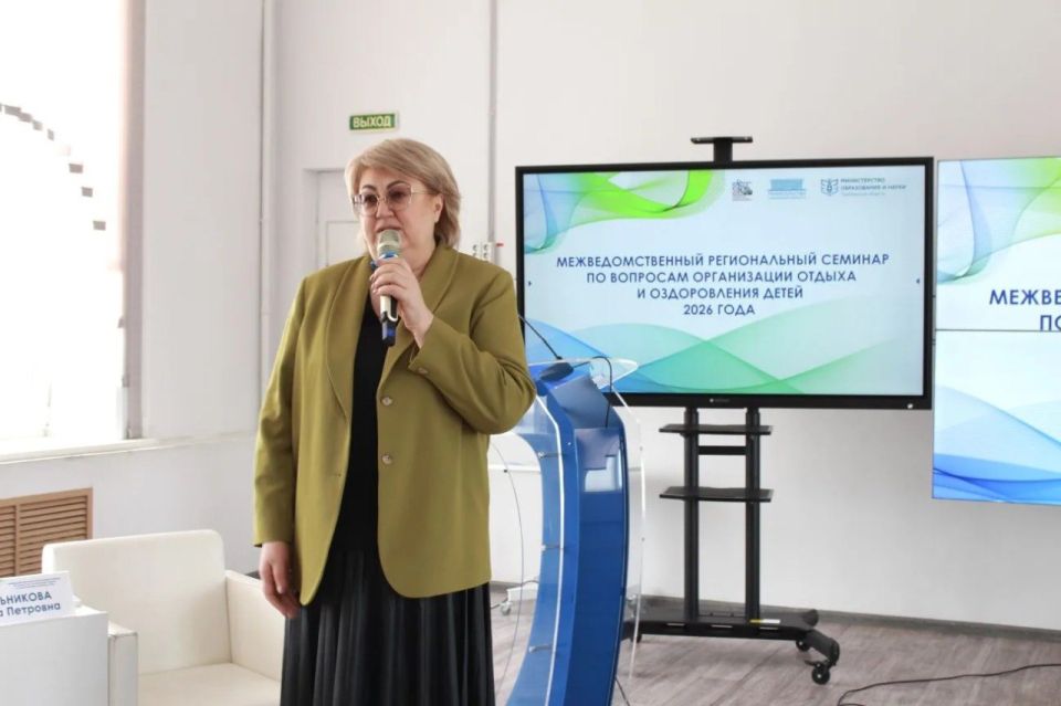 27 ������� � ������ �������� ���������� ����� � ��������� ��������� ���������������� ������� �� ����������� ������� ������ �����