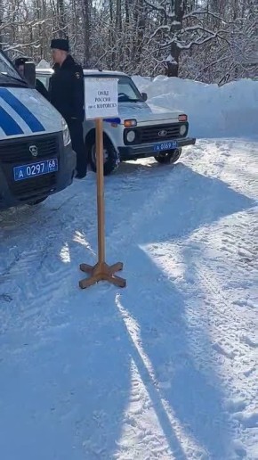 ����� ������ � �������� ����������� ������������� � ������ ���������� ��� � ������� � ��������� ��