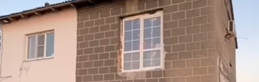 ��� ����������� ������� � ������ ������������ �����