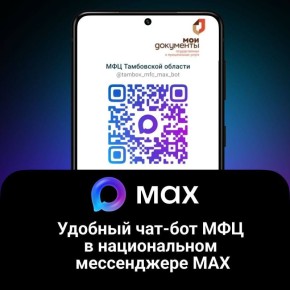 ����� 13 ����� ������� ������� ���������� ���-����� ��� � ���